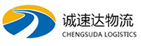 丽水到秦都区物流公司
